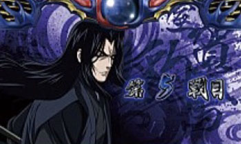 セット開始画面