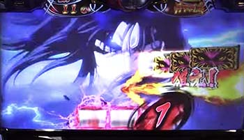 狙えカットイン