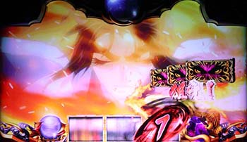 開眼カットイン演出