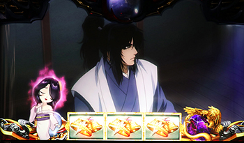 ミニキャラ陽炎