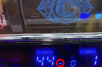 バジリスク絆2 有利区間ランプ