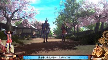 コックピットテロップ演出