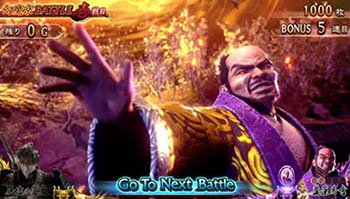 1戦目のバトルの次ゲーム