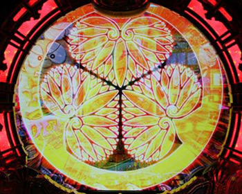 停止時家紋予告