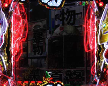 アクエリオンフラッシュ先読み予告