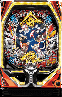 Pアクエリオン6 筐体画像