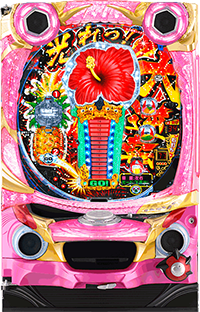 パチンコデカビスカス