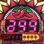 でかチリ　パチンコ