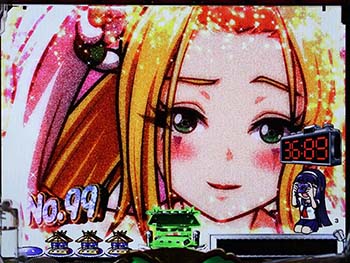 カットイン予告