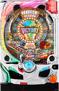 パチンコホームランキング　筐体画像