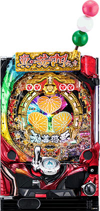 P真・黄門ちゃま　筐体画像