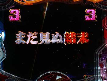 導入部のムービー