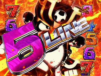 王者君臨ヤッターキングリーチ