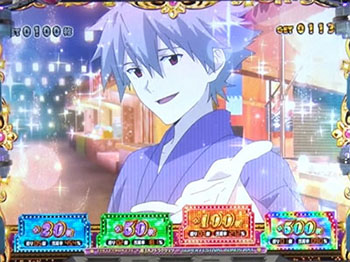 エヴァコレ祭り・渚