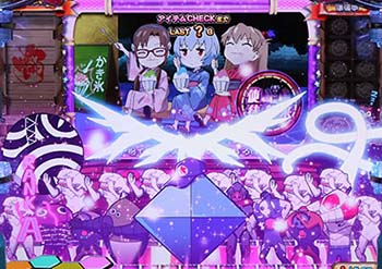 ナイトパレード