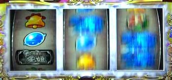 白の枠フラッシュ