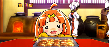 いろはボーナス