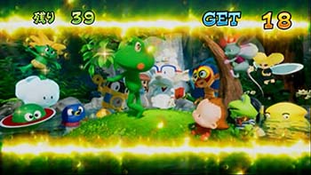 REG中のカットイン