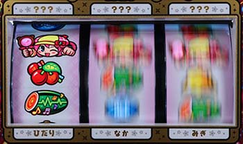 ミルキィホームズ 中段チェリー