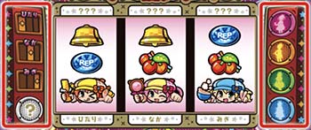 ミルキィミッション