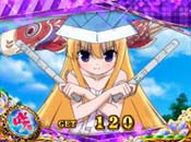 紫枠(子供の日)