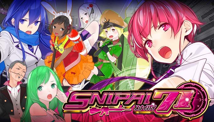 スナイパイ71 スロット