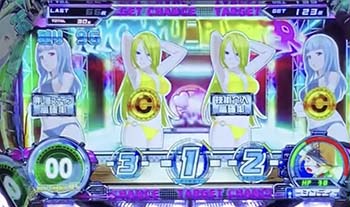 ターゲットチャンス