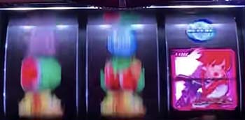 ビタ押し成功例