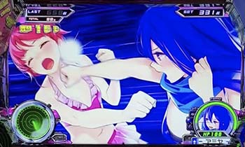 AT中のアミヤバトル