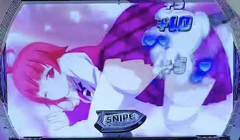 おしりペンペンタイム