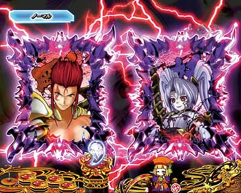 VSオウガイ・カシン