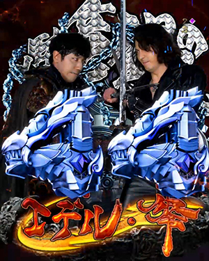 エピソードリーチ