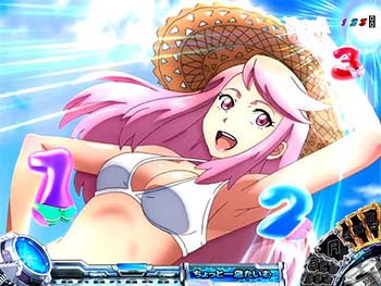 ちょっと一息たいむ