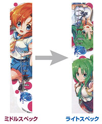 ひぐらし　見た目の違い