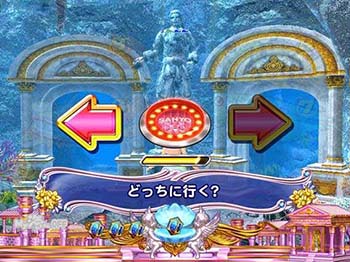 魚群探索チャンス