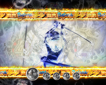 戯画BASARAゾーン