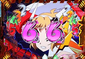 RADIANT FORCEリーチ