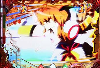 繋ぐこの手がわたしのアームドギアだッ！リーチ