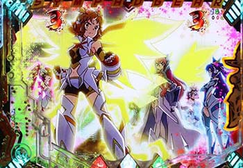 70億の絶唱リーチ