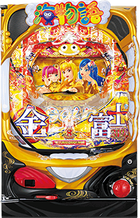 Pスーパー海物語INジャパン2 金富士　筐体画像