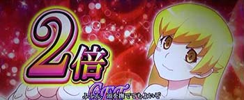 エクストラサービス