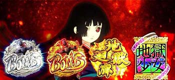 CZ「あとはあなたが決めることよ」