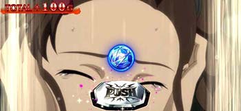 つぐみフリーズ