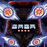 カイジ沼 スロット 新台 6号機 天井 スペック 導入日 設定判別 解析 評判