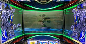 ボートスタンバイ演出