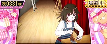 ライブ準備ステージ