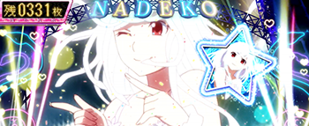 ライブステージ