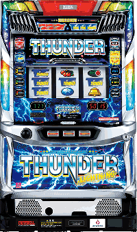 サンダーVライトニング　筐体画像