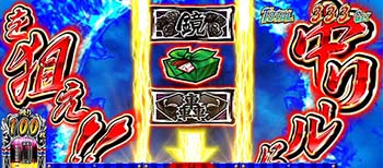 バスバチャレンジ