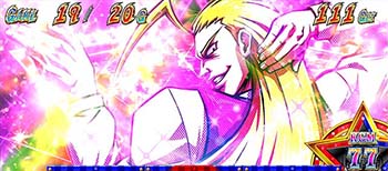 ベル＋第3停止時に告知